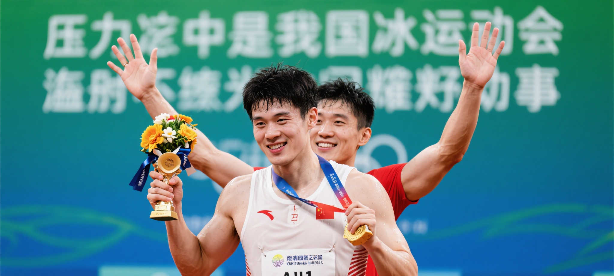 开云kaiyun体育概况简介